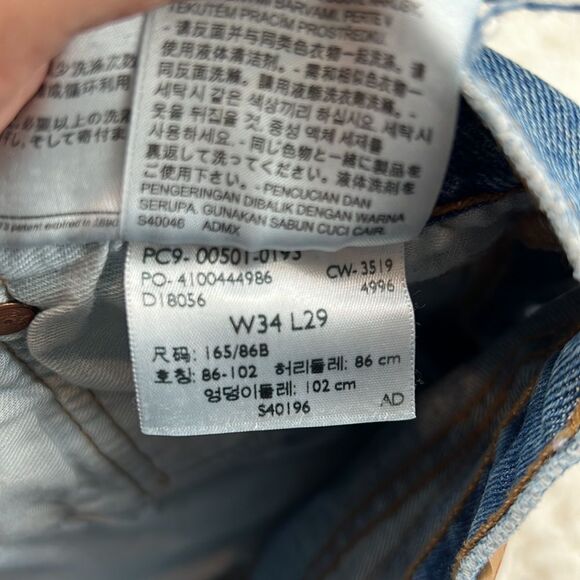 Levi's Women's 501 Medium Wash Raw Edge Denim Faded Distressed Jean Shorts - Picture 10 of 10